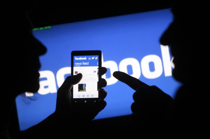  Facebook зізнався, які дані збирає про користувачів