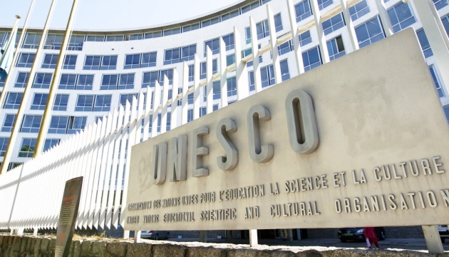  ЮНЕСКО збільшує допомогу українському інформаційному простору ЮНЕСКО збільшує допомогу українському інформаційному простору