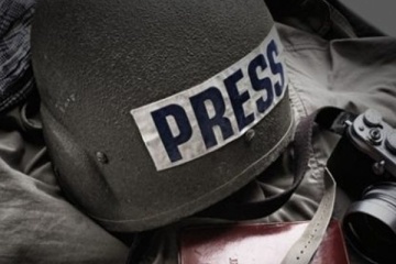 ВРУ ухвалила закон про обов'язкове страхування журналістів, які працюють в зоні бойових дій