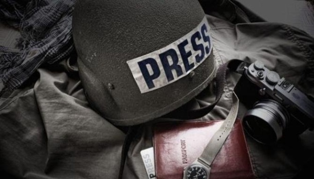  Під час повномасштабного вторгнення в Україні загинули 63 журналісти 