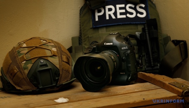 Набув чинності закон, що посилює гарантії діяльності медіа та журналістів