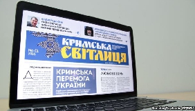 «Кримська світлиця» заявляє про намір у разі позбавлення підтримки держави шукати засоби до існування