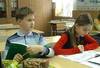 Оптимістична демографія
