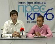 Представники організаторів "Студентської республіки 2009"