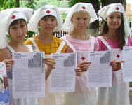 Зображення: redcross.org.ua