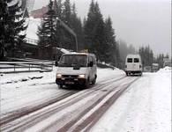 Гірські дороги Прикарпаття